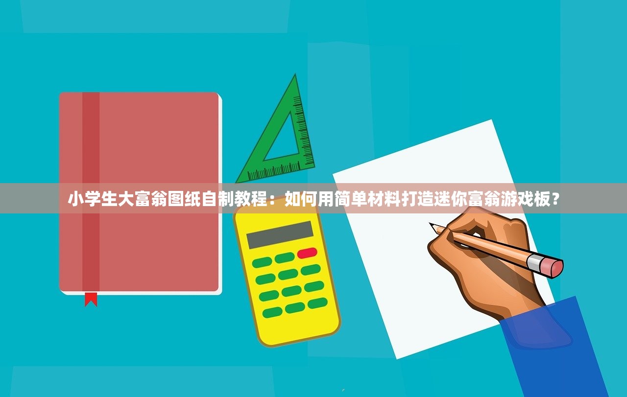 (星火电视2021最新版本手机版)星火电视手机版：随时随地畅享精彩节目，开启全新观影体验