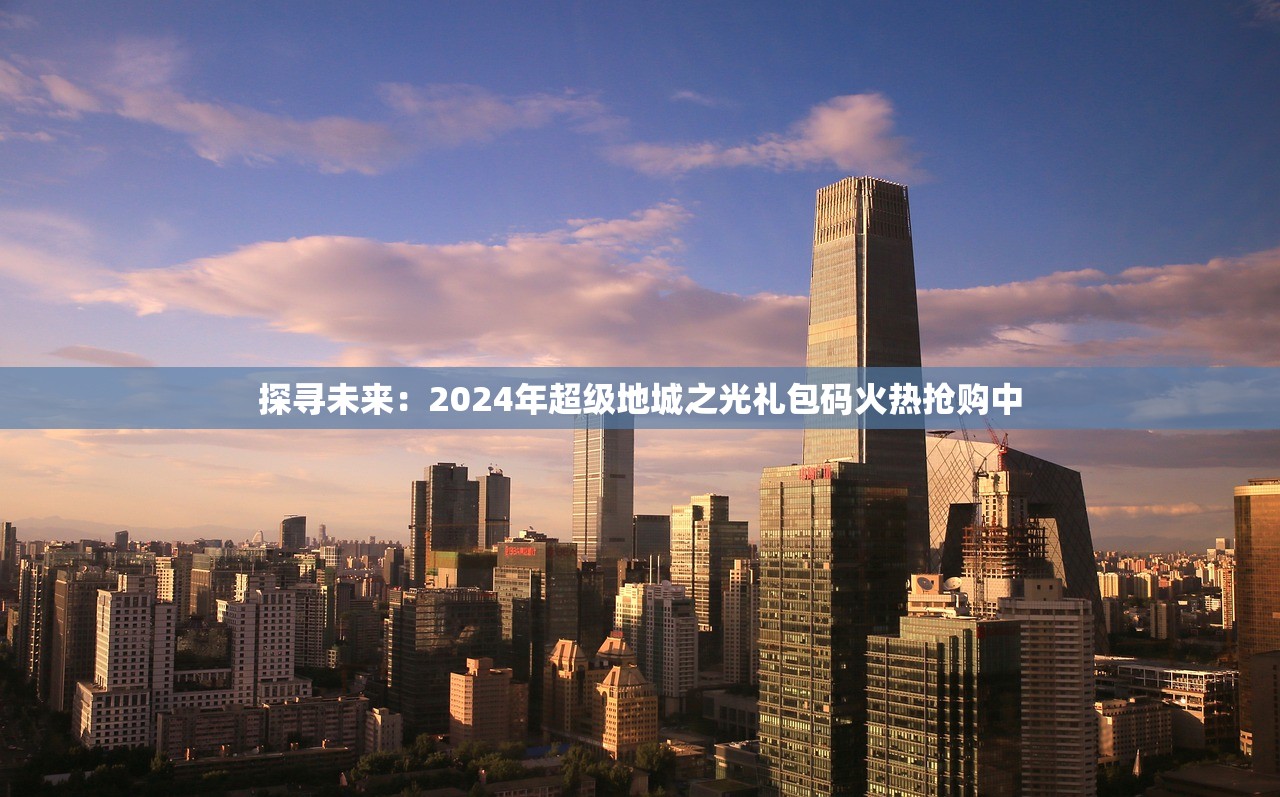 (十首经典天籁之音轻音乐)探寻全球着迷天籁之音：十首令人心醉的音乐传世经典