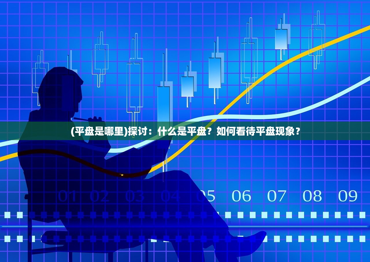 (星元大陆物品代码大全最新)星元大陆物品代码大全详解及常见问题解答