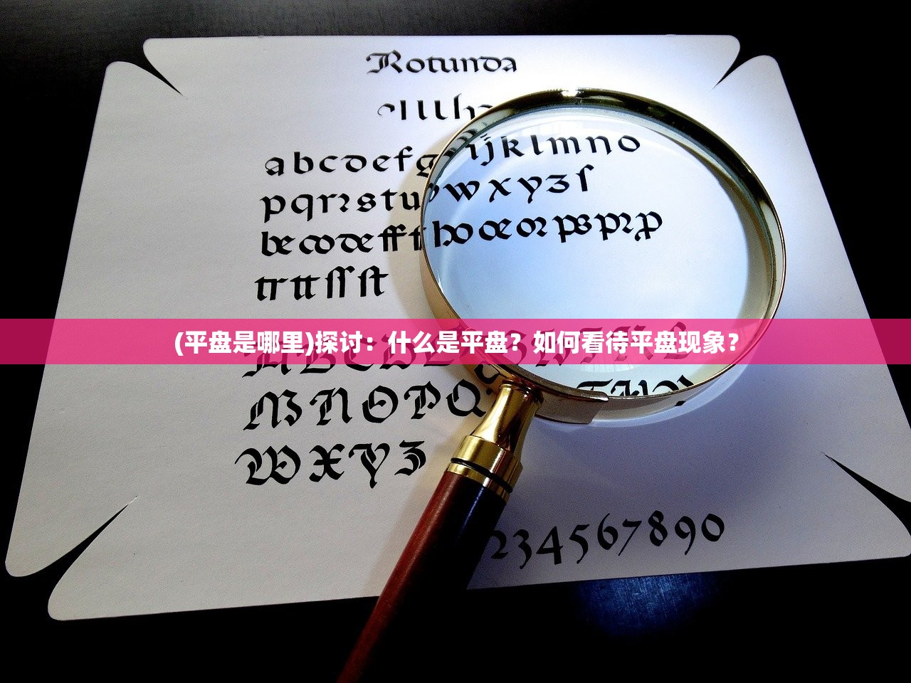 (魔兽世界天地劫纪念版攻略)魔兽地图天地劫纪念版攻略大全及常见问题解答