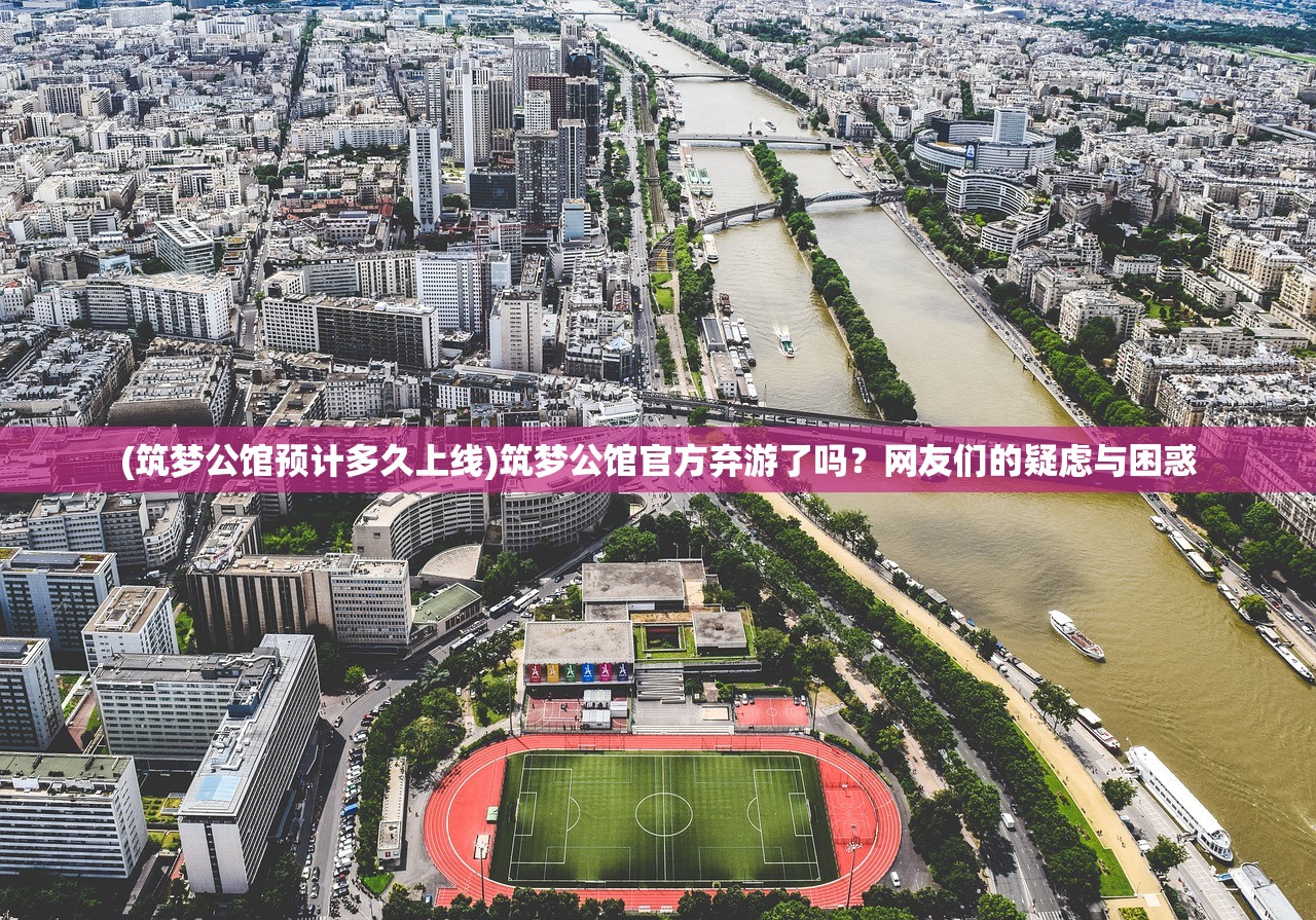 (代号dl 海外上线了吗)代号DL，探索前沿技术与未来趋势