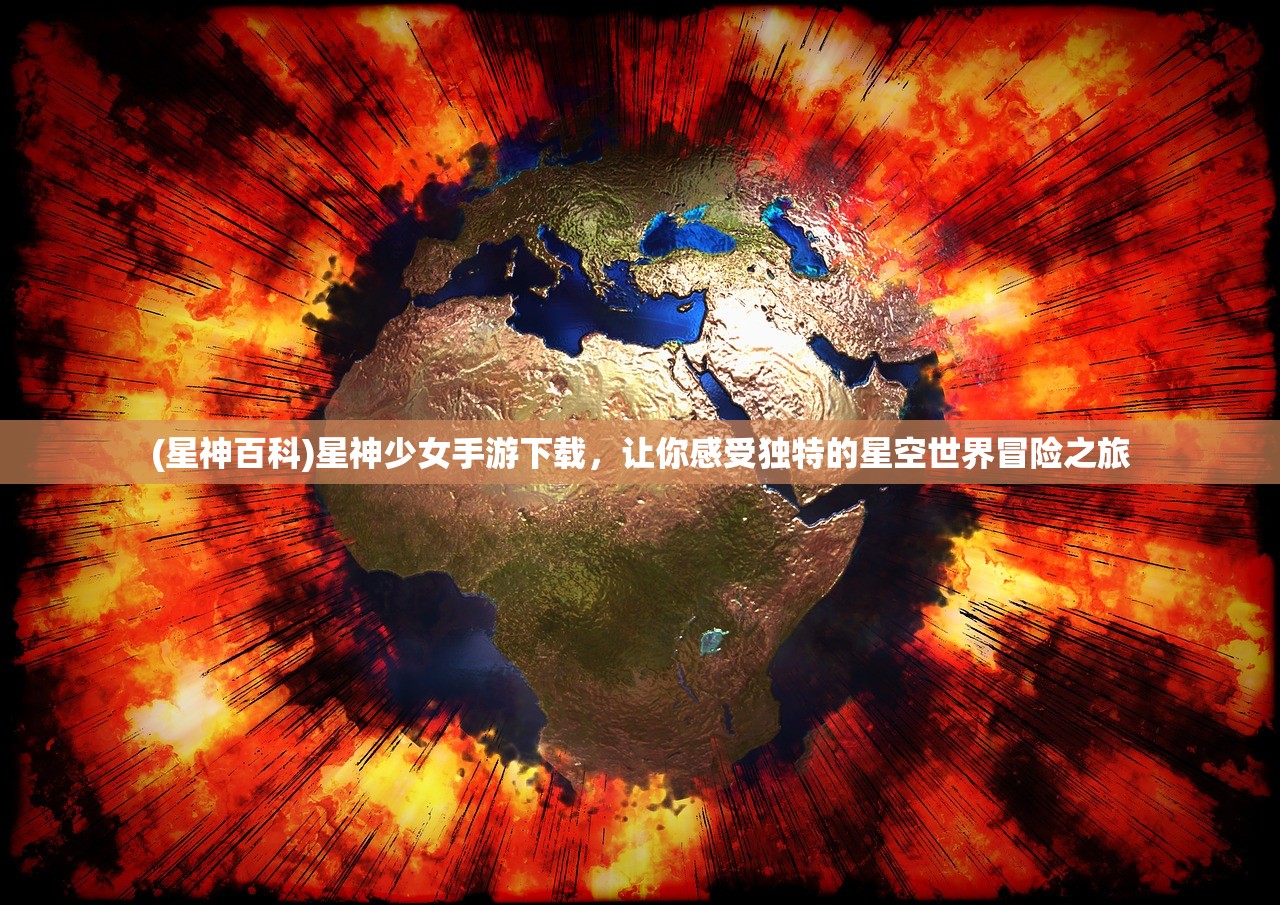 (代号dl 海外上线了吗)代号DL，探索前沿技术与未来趋势
