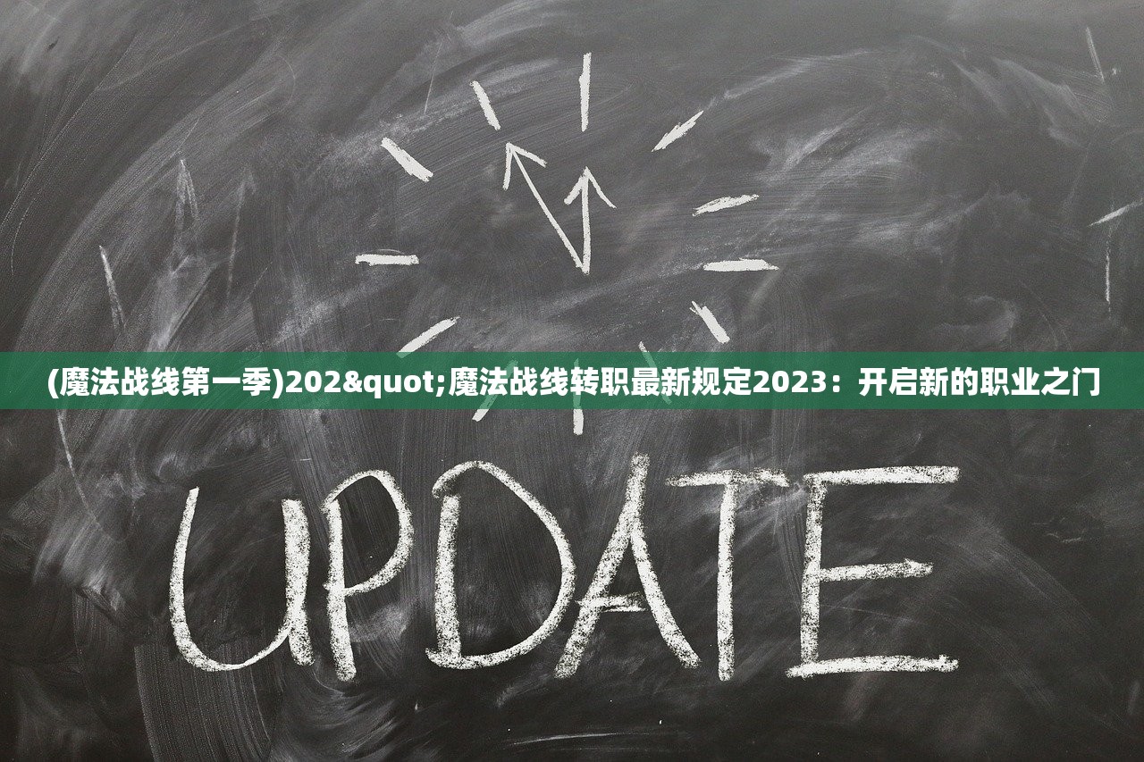 (城邦发展阶段)城邦发展史攻略，从起源到繁荣
