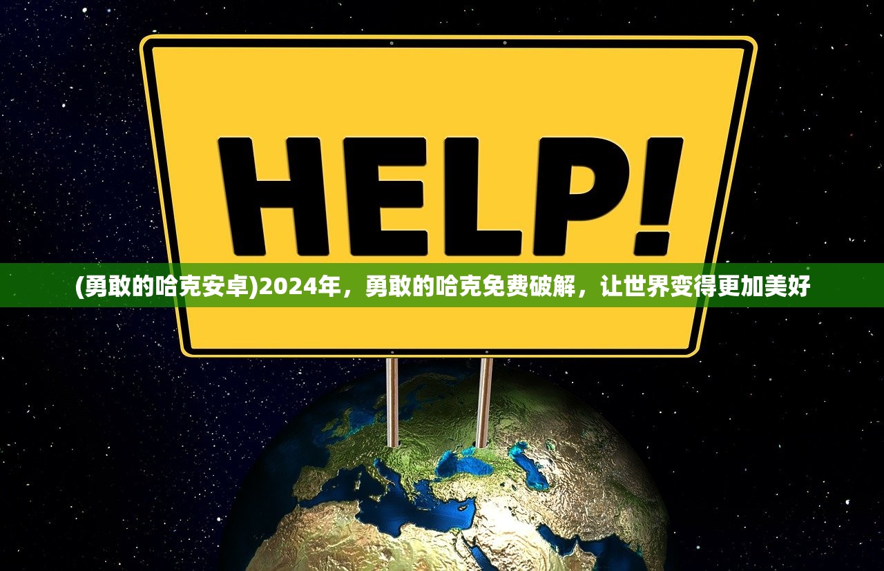 (混沌起源正式版)混沌起源老版本：揭开时间的面纱，探寻古老力量的起源
