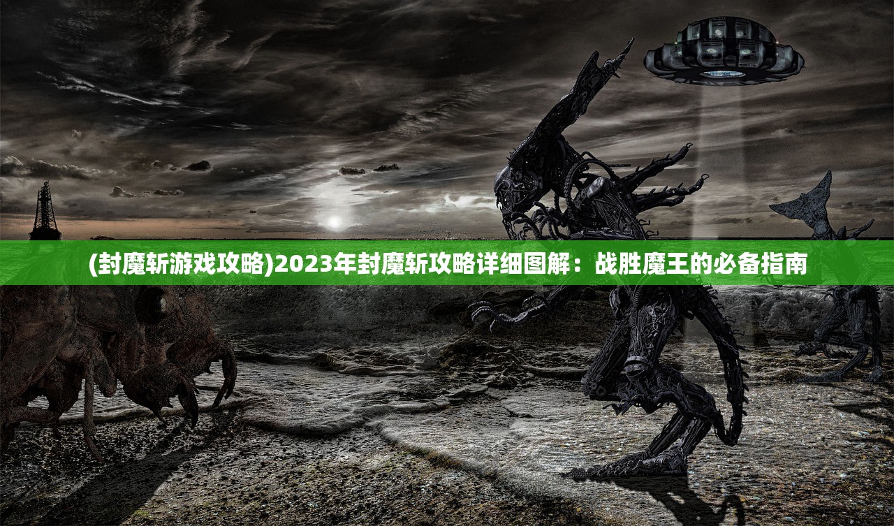 (浙江盛和原始传奇客服电话)浙江盛和原始传奇手游官网，探寻古老传奇，畅享经典游戏体验