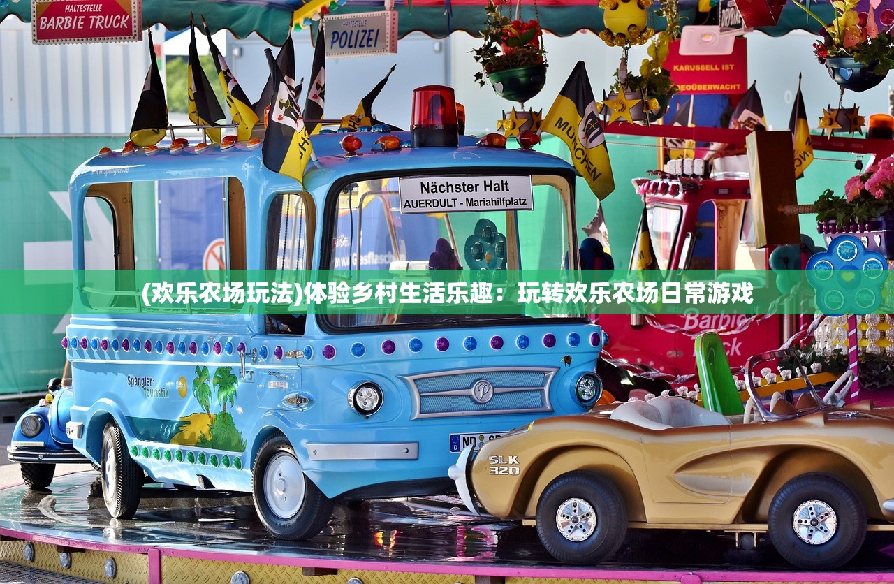 (异世江湖三个人物哪个好点的)异世江湖三个人物对比分析，哪个角色更适合你？