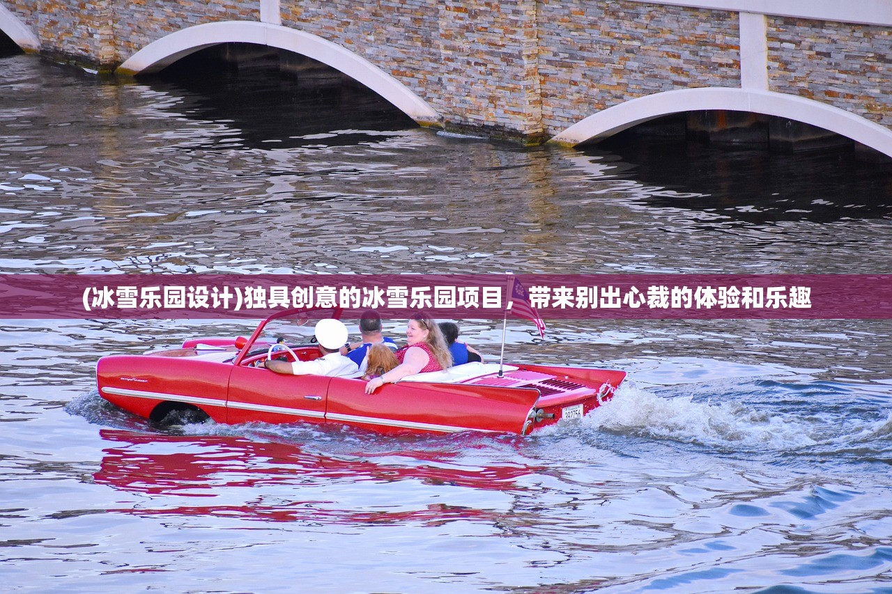 (雾境序列百度百科)雾境序列的未来走向，项目是否面临困境？