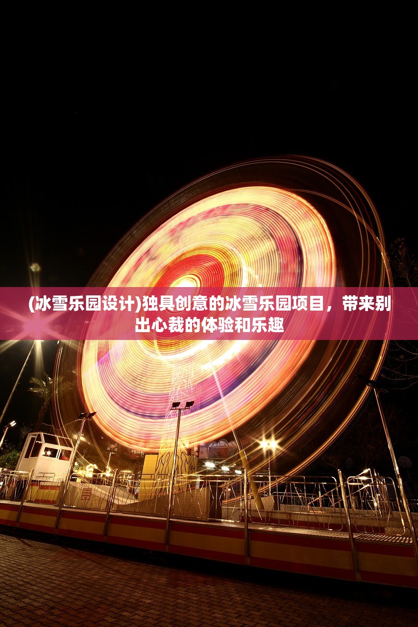 下载凡人神将传GM版：体验最真实的游戏世界，感受绝无仅有的神奇体验！