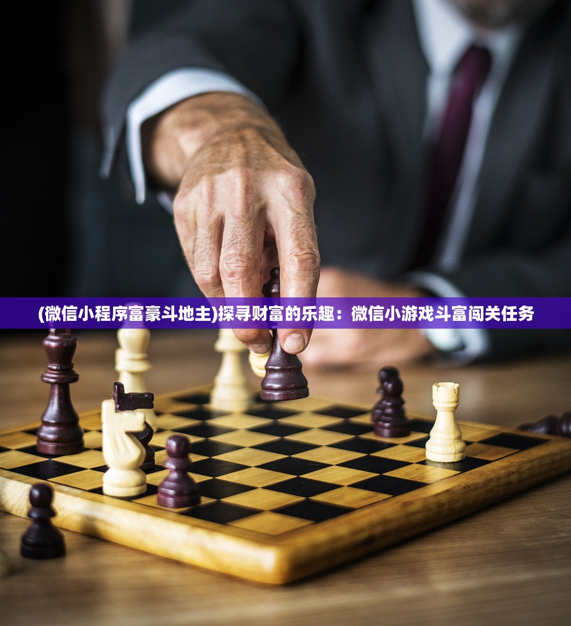 (特洛伊城的陷落让你明白了什么)特洛伊陷落之城第二季：英勇决战，新篇章不容错过!
