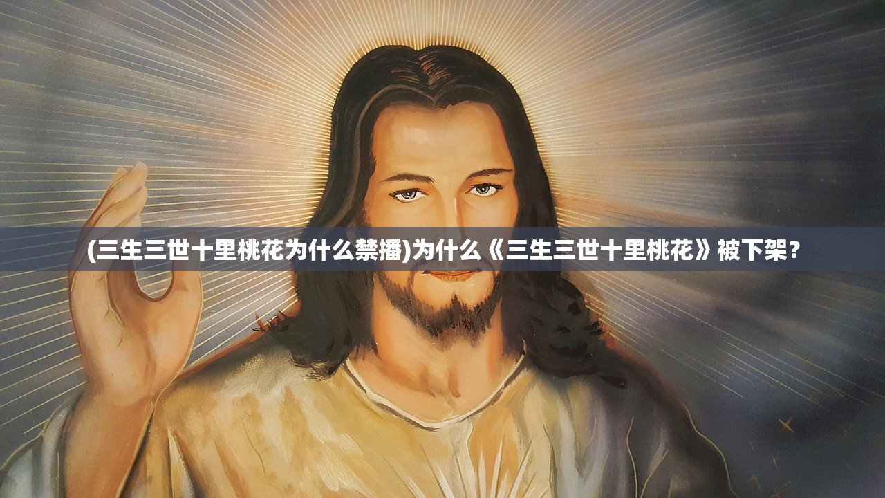 (一念逍遥如何跃迁)一念逍遥角色跃迁至官服所需时间预计要几天？
