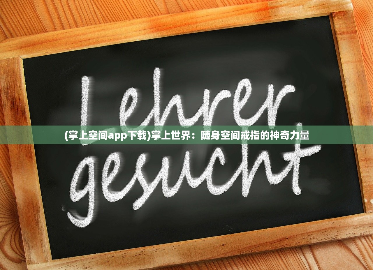 (雾境序列百度百科)雾境序列的未来走向，项目是否面临困境？