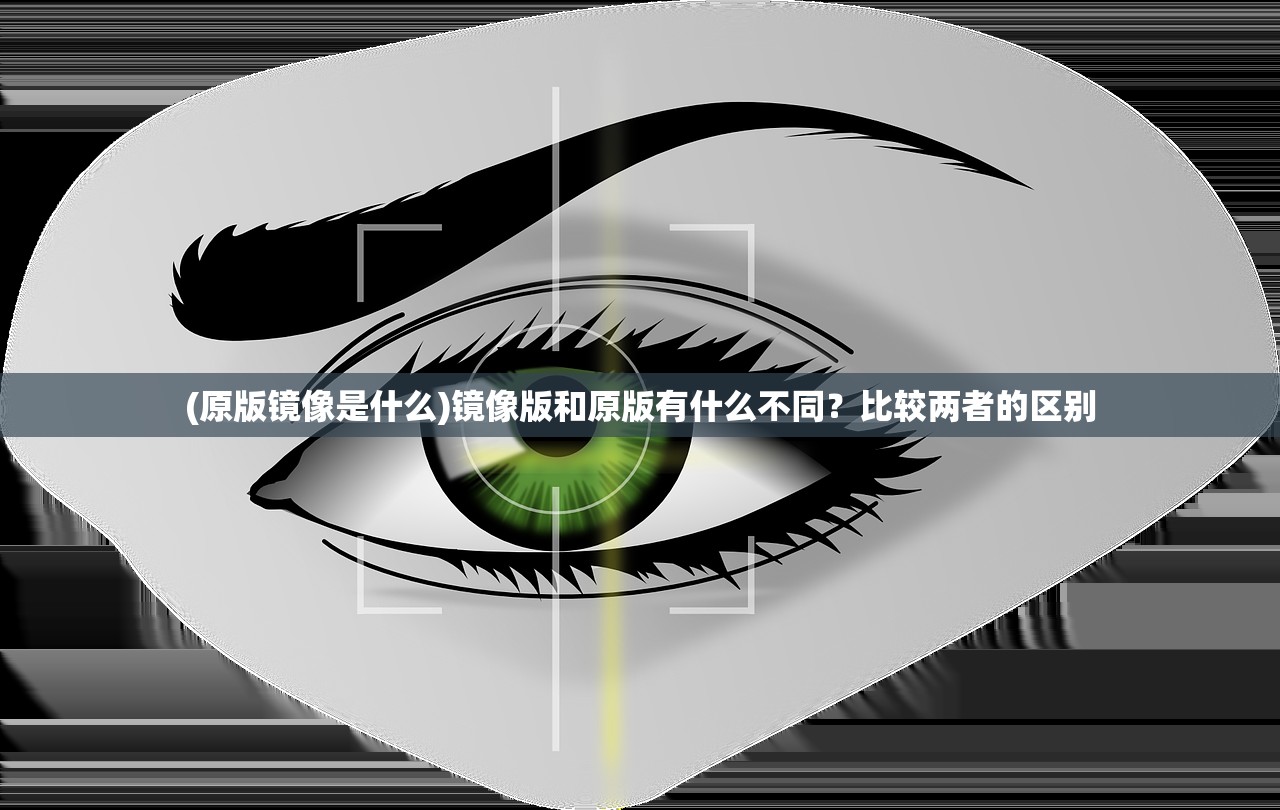 (援军抵达战场的成语)援军抵达战场，战略转折的关键时刻