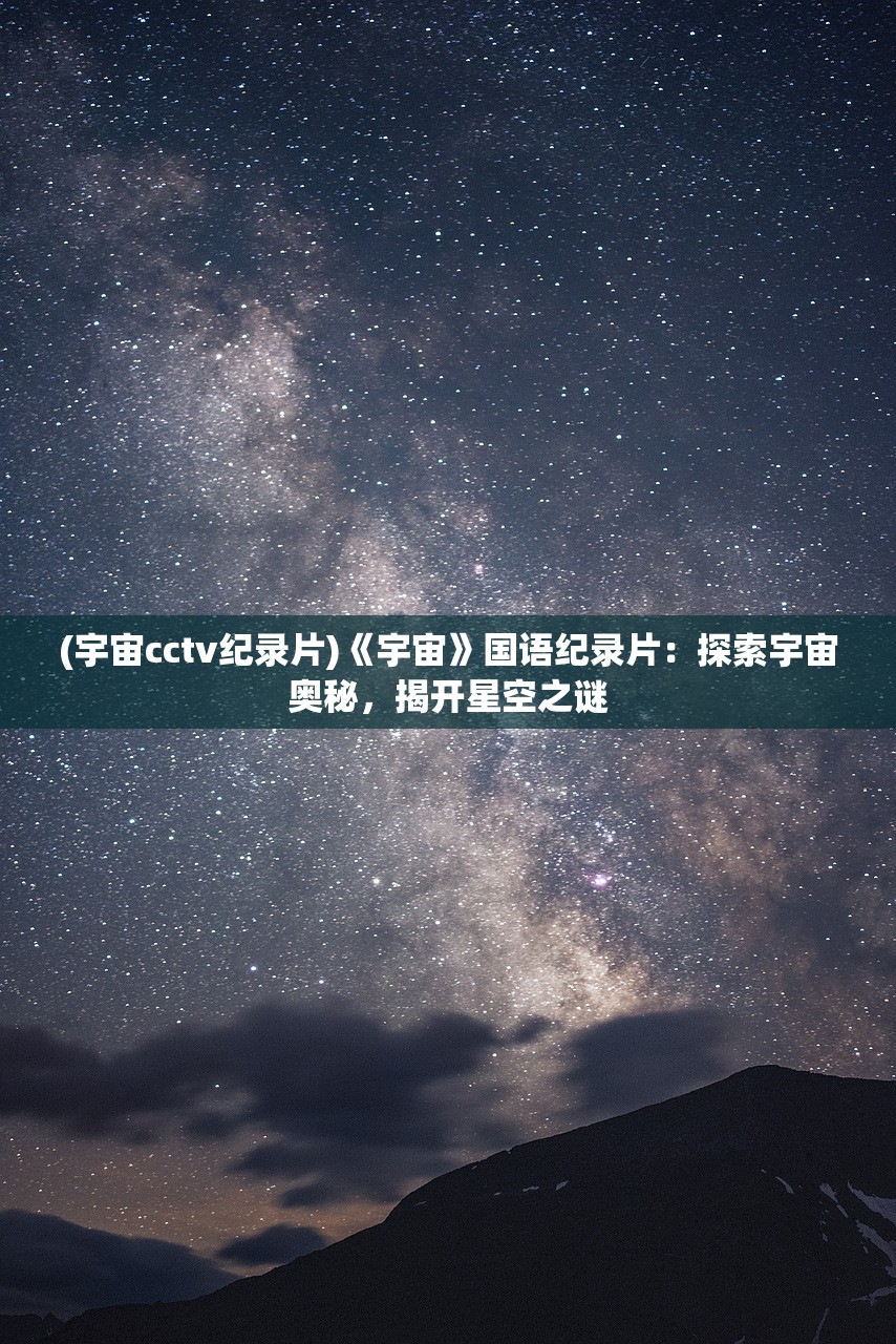热门游戏steam上的选技大乱斗模式探秘与攻略