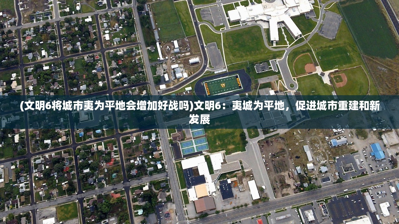 (塔猎手艾尔莎的试炼无限水晶)塔猎手艾尔莎，神秘的游戏传奇