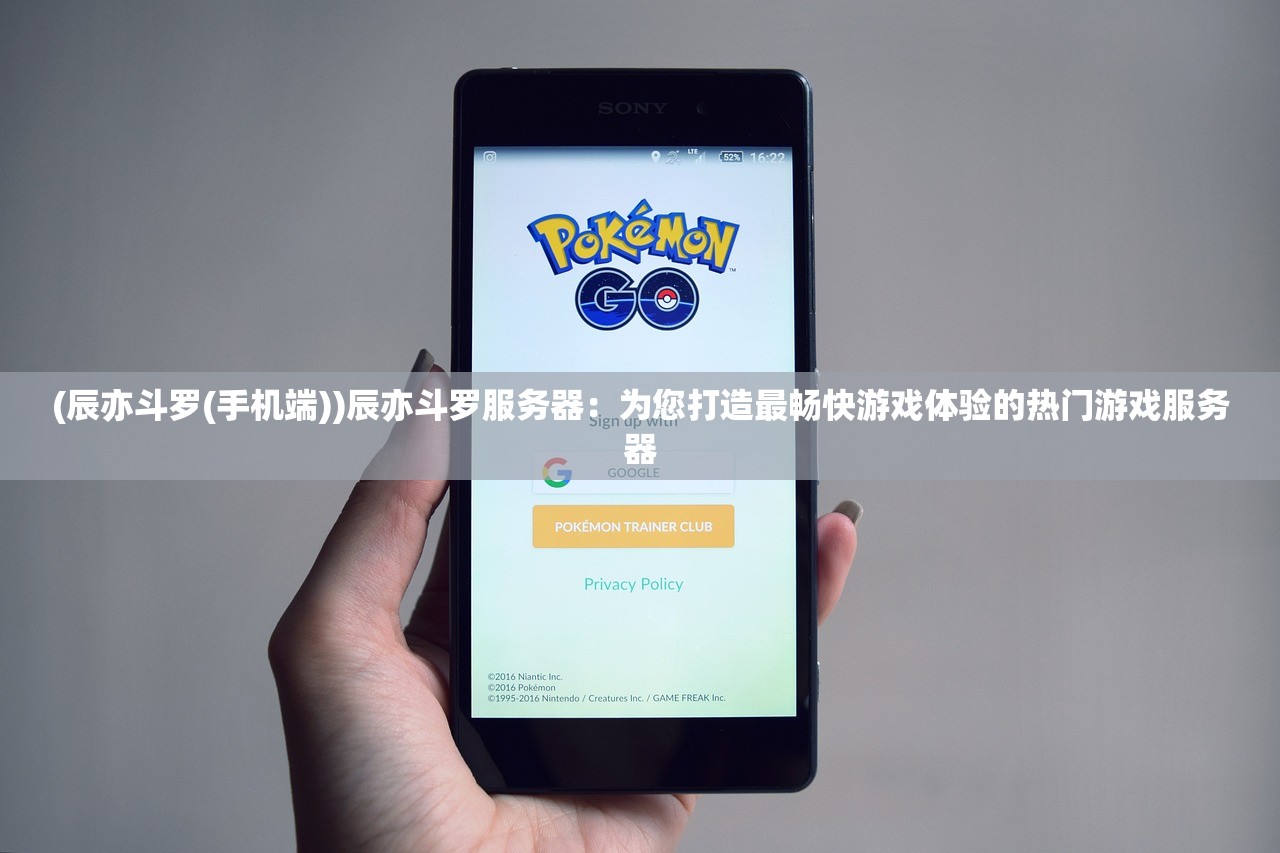 (食之契约更新公告)食之契约是否已停服？深度探讨与常见问题解答
