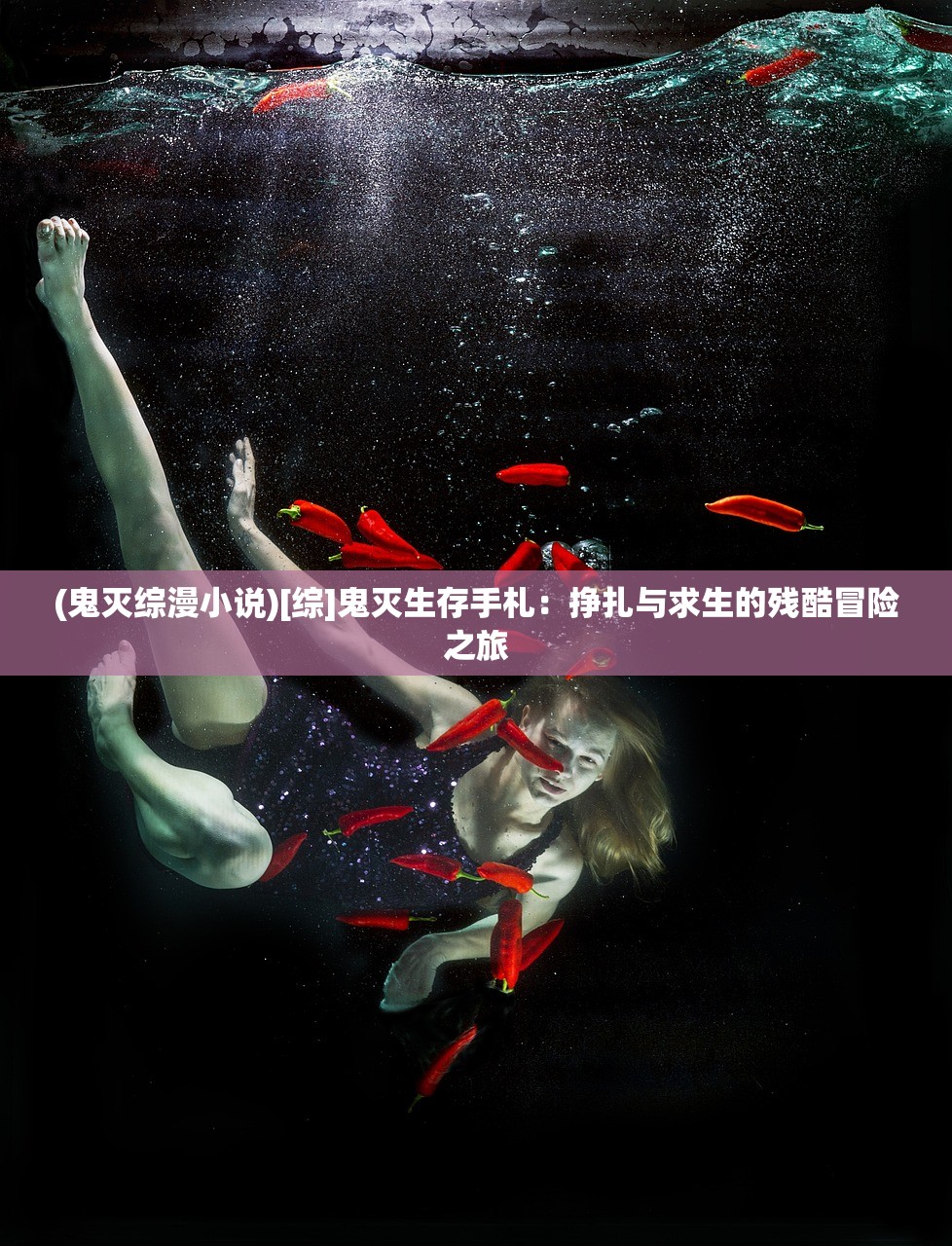 (倚天metin 手游)倚天手游版，深度解析与常见问题解答
