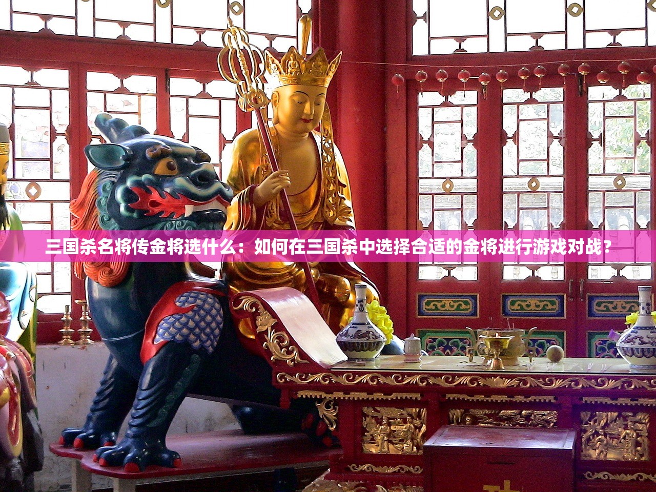 (三国题材二次元手游)探寻日系二次元风格下的三国手游体验