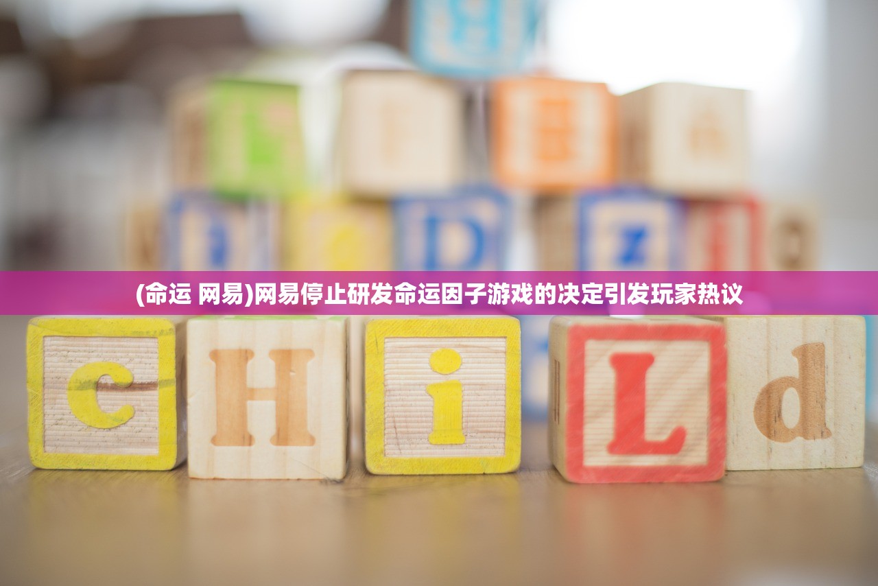 (野人部落小游戏)部落小野人作弊码领取方法详解及常见问答（FAQ）