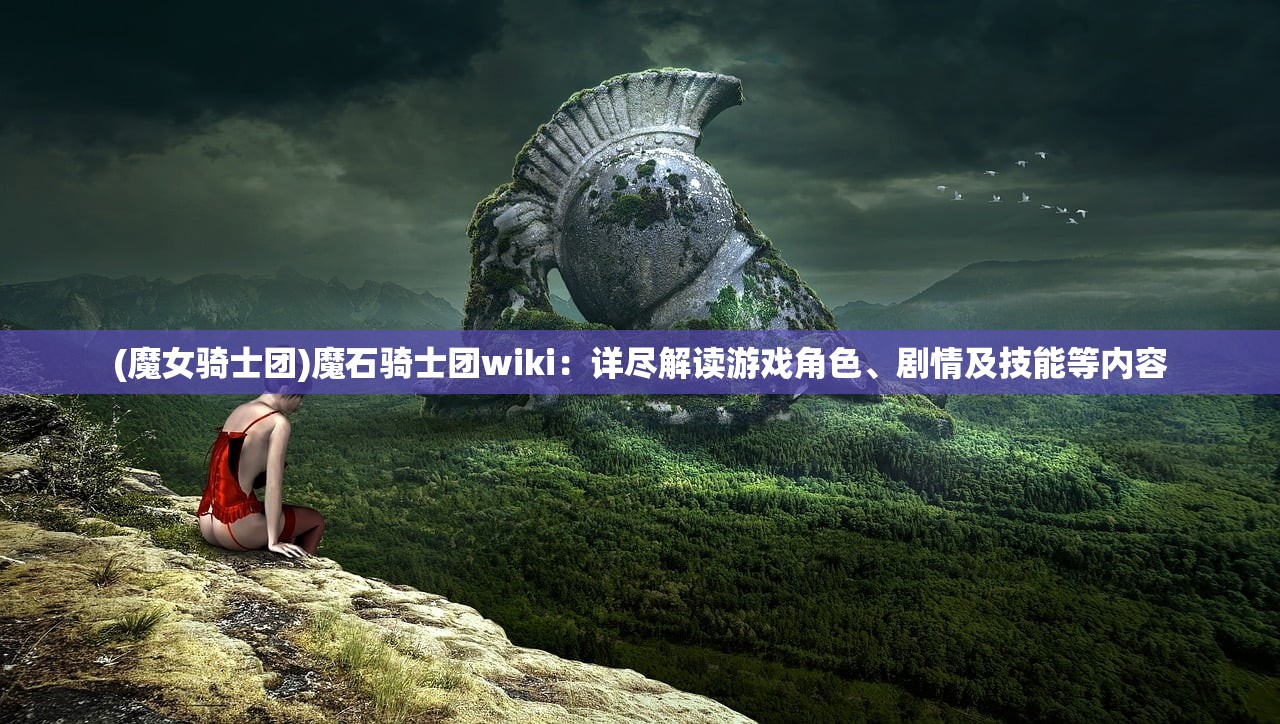 (肖国栋赛后竟遭对手辱骂)肖国栋，不到四十天连夺一冠一亚的壮举背后的故事与启示