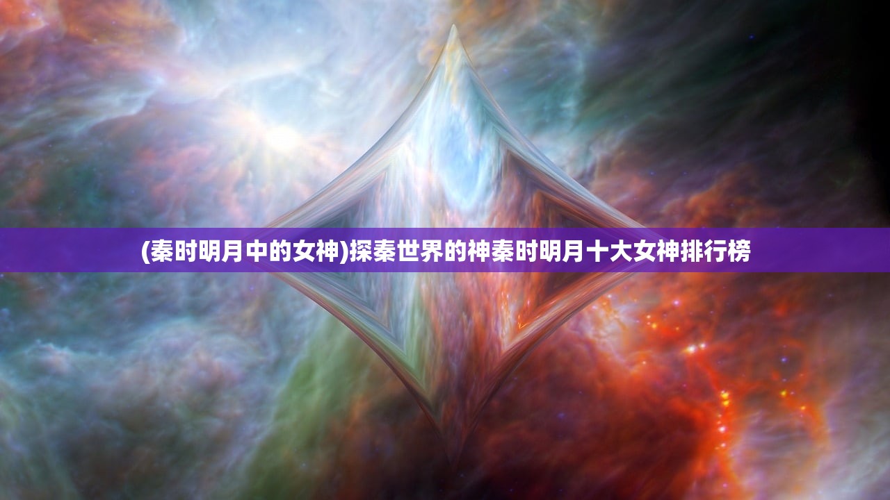 (军团荣耀游戏)军团荣耀2官方正版：全新版本开启，还原最真实的战斗体验