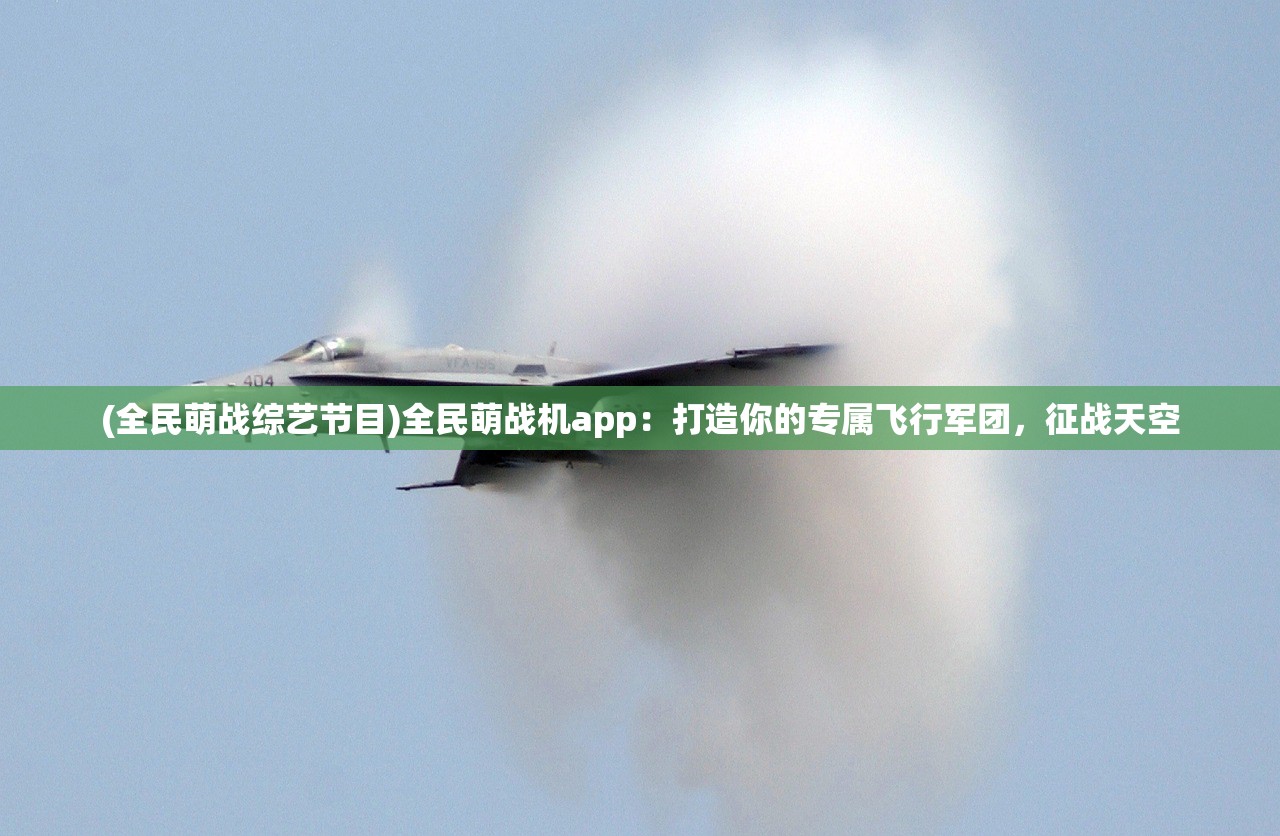 (阿锵锵锵锵锵锵锵游戏大全在线观看)阿锵锵锵锵锵锵锵游戏大全，深度解析与常见问题解答