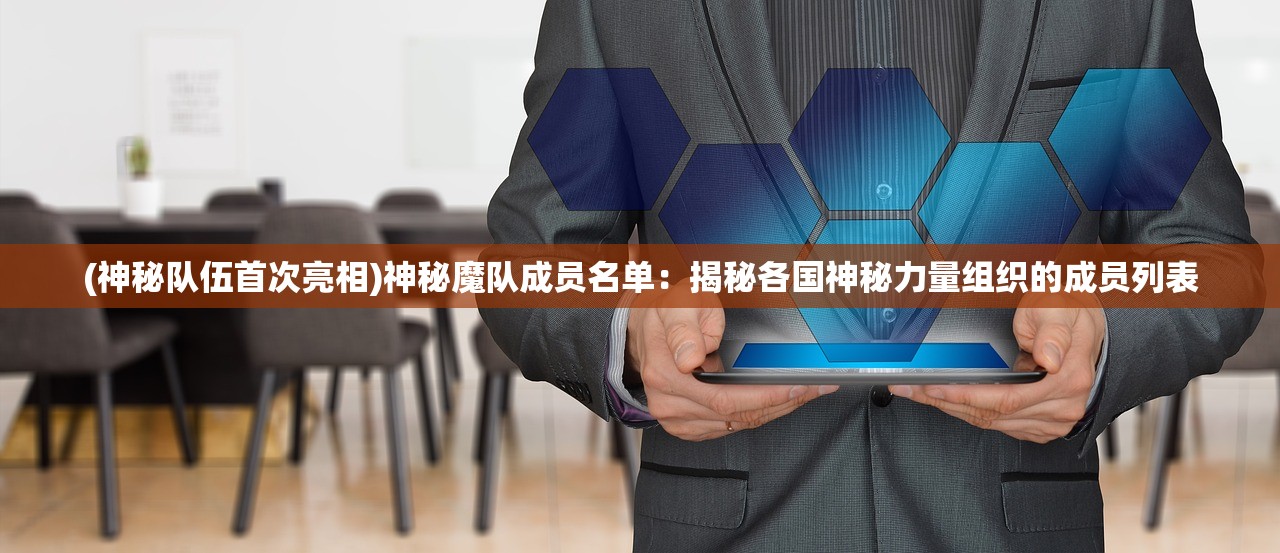 (爱养成1详细攻略)爱养成1所有人物攻略：打造完美恋爱路线，终极攻略全揭秘