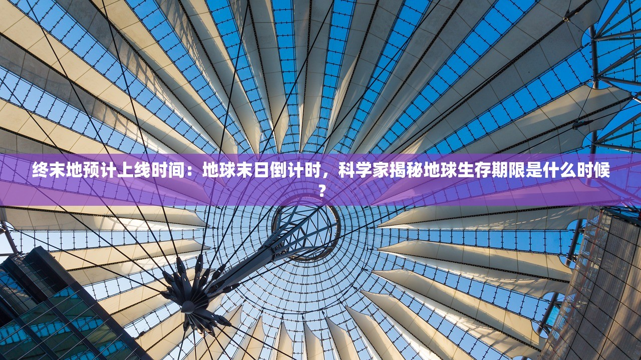 (炼狱魔神小说)炼狱战神最新版本下载，挑战极限，感受实力的燃烧！