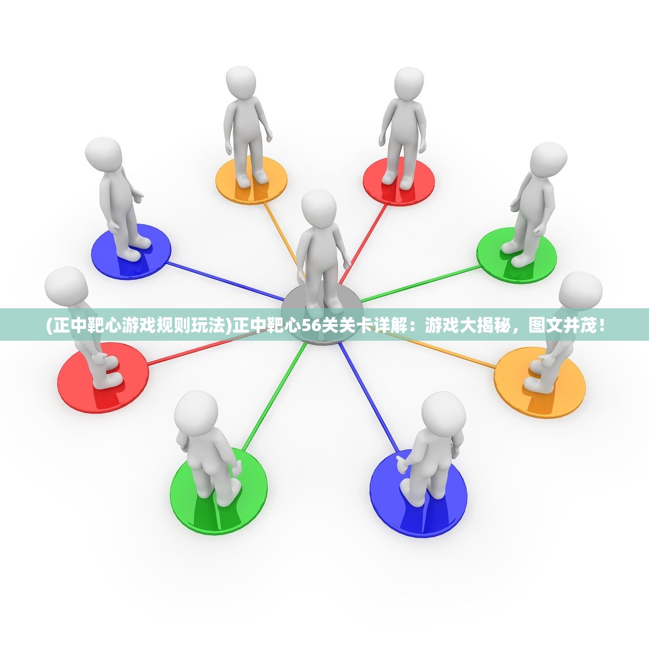 不氪金的仙侠手游排行榜：让你体验无需消费也能畅享仙侠世界的乐趣