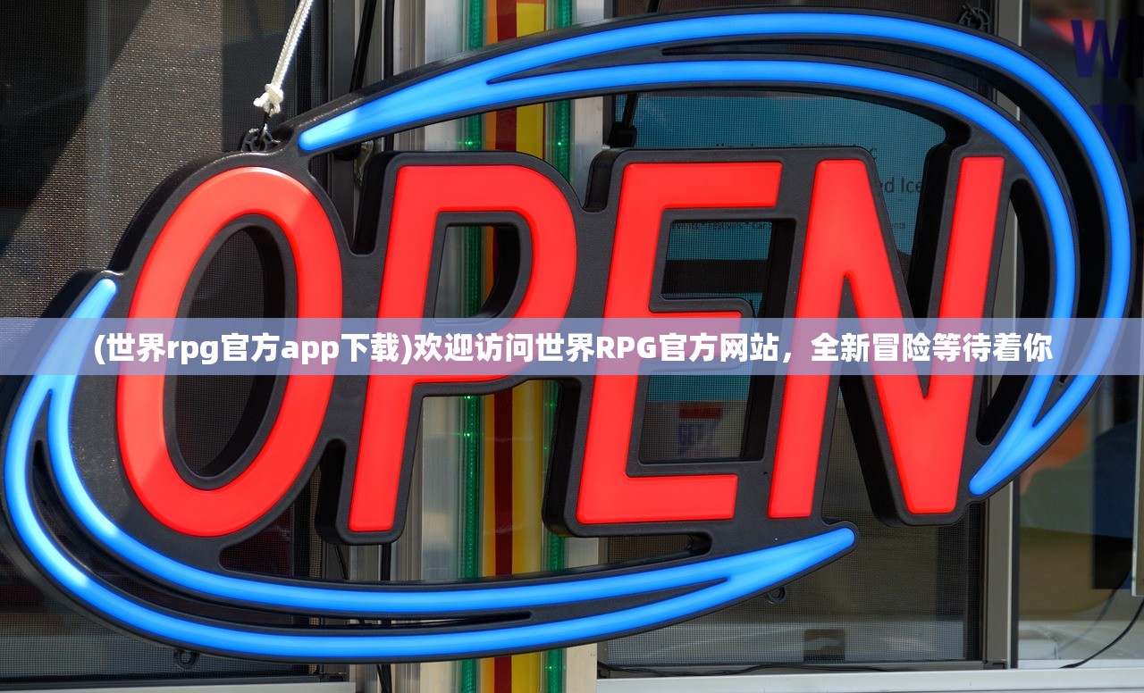 (弹弹奇兵攻略最新版本更新内容)弹弹奇兵攻略大全，从入门到精通的全面指南