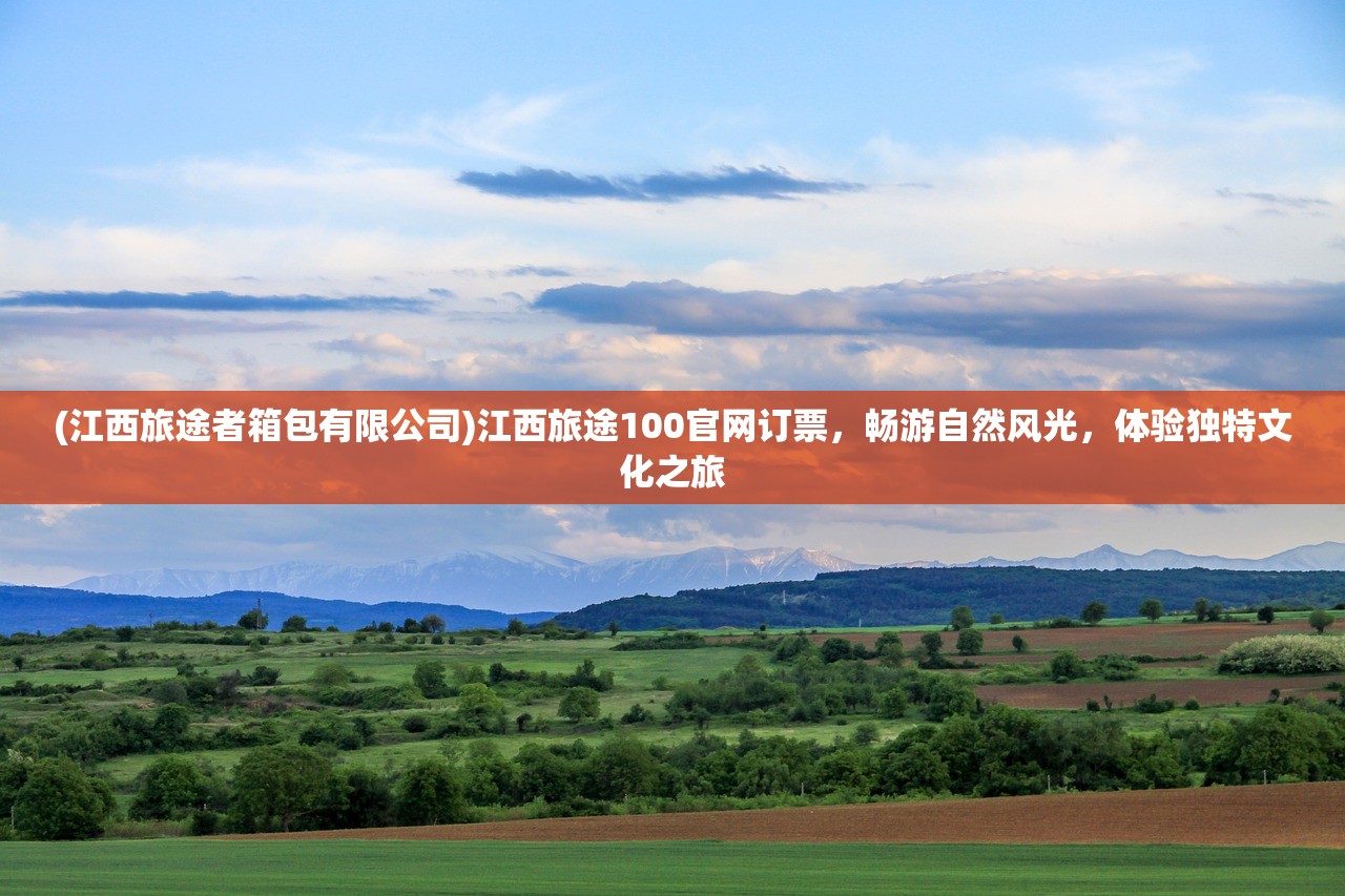三国杀名将传百度贴吧：激情对决，高手云集，策略与运气的较量！