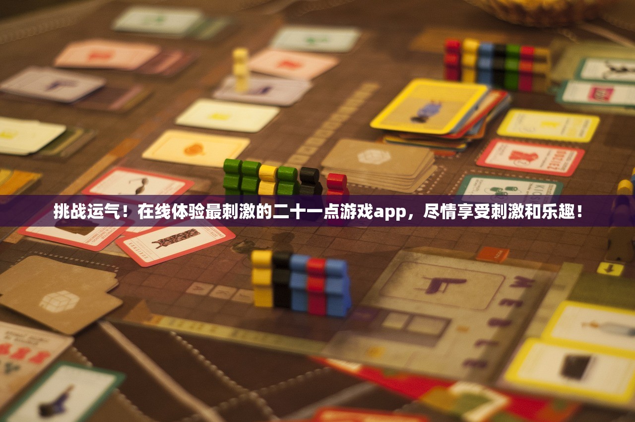 (无极仙途平民攻略大全)无极仙途平民攻略大全，玩转修仙世界