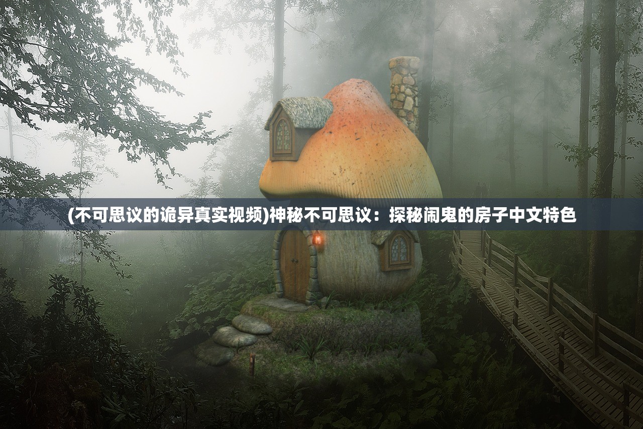 (魔域口袋版和魔域手游的区别是什么)魔域口袋版与魔域手游，深度解析二者间的差异