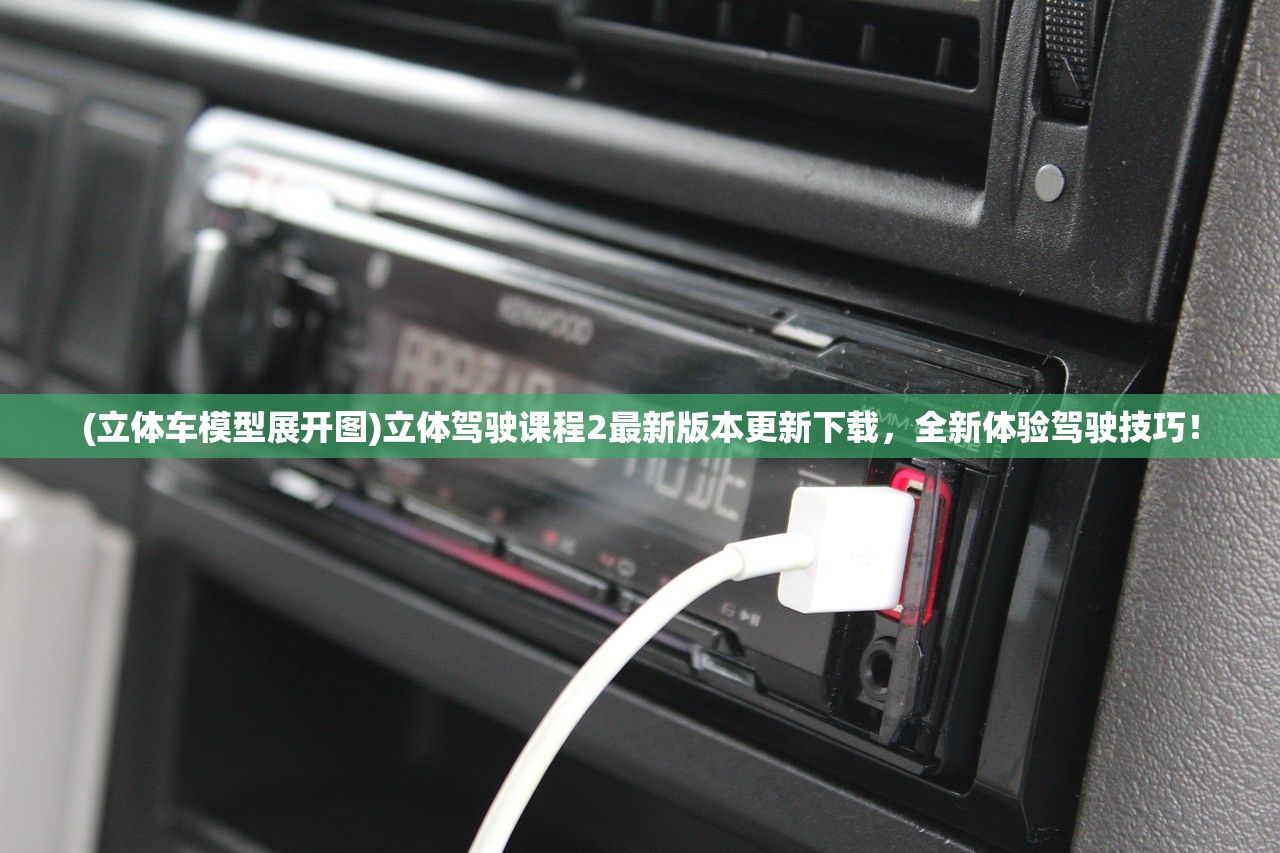 (魂之轨迹还能不能玩了)魂之轨迹，游戏探索与常见问答