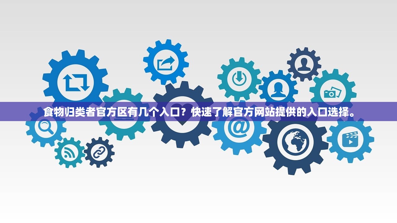 (战玲珑2手游官网)战玲珑2手游，深度解析与常见问题解答