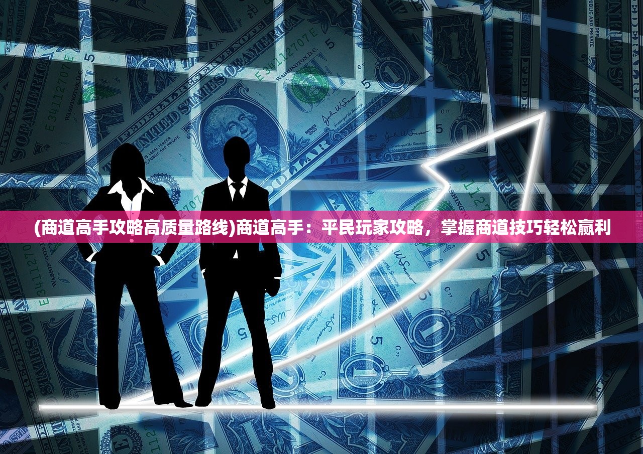文道境界划分12个等级：探索文字背后的深刻意义，突破传统文学境界