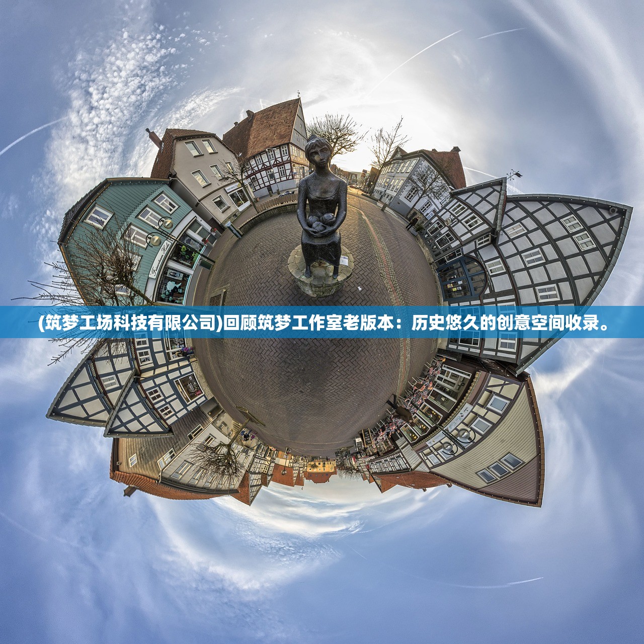 (传奇手游公益服快速-1617wan下载)传奇公益服手机版，游戏与公益的完美结合