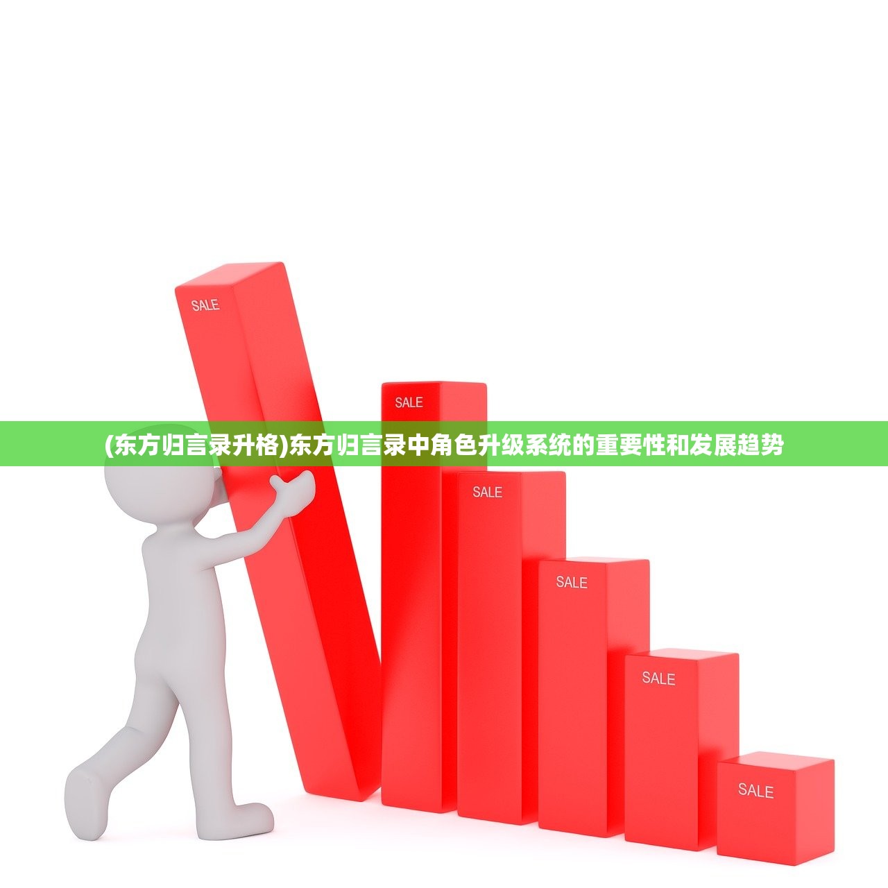 (指尖三国兑换码入口在哪)指尖三国最新平民攻略大全