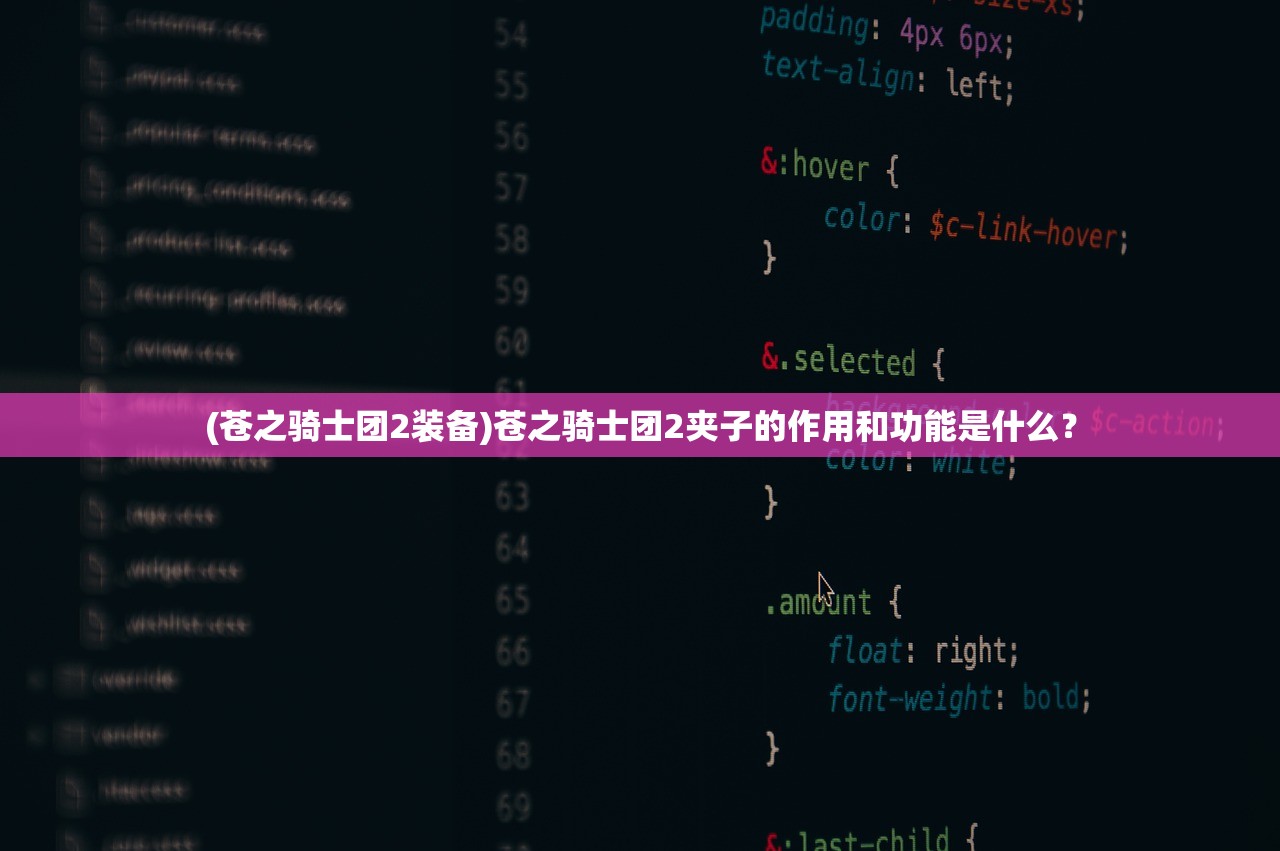 (动物园首富红包版)海岛国王红包版，探索与体验