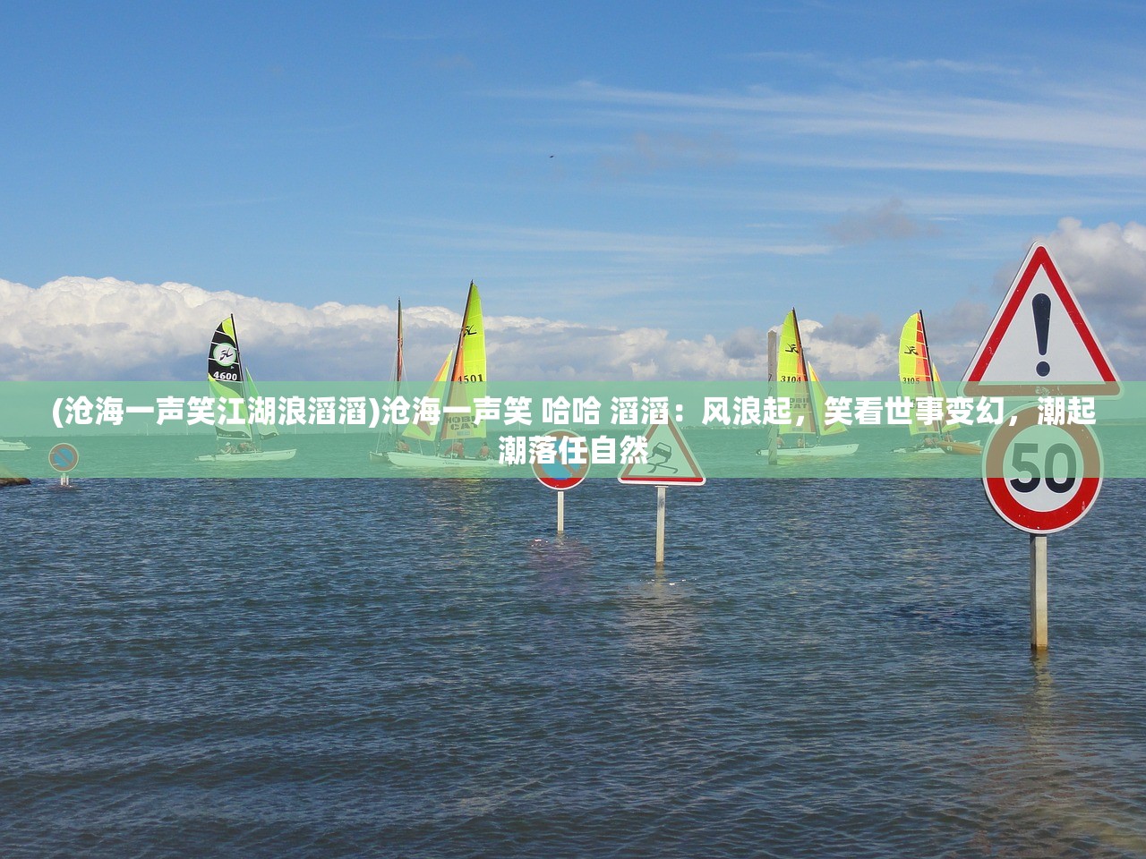 (神将世界赵云极限战力)神将世界，神赵云重磅回归，再度掀起风云！