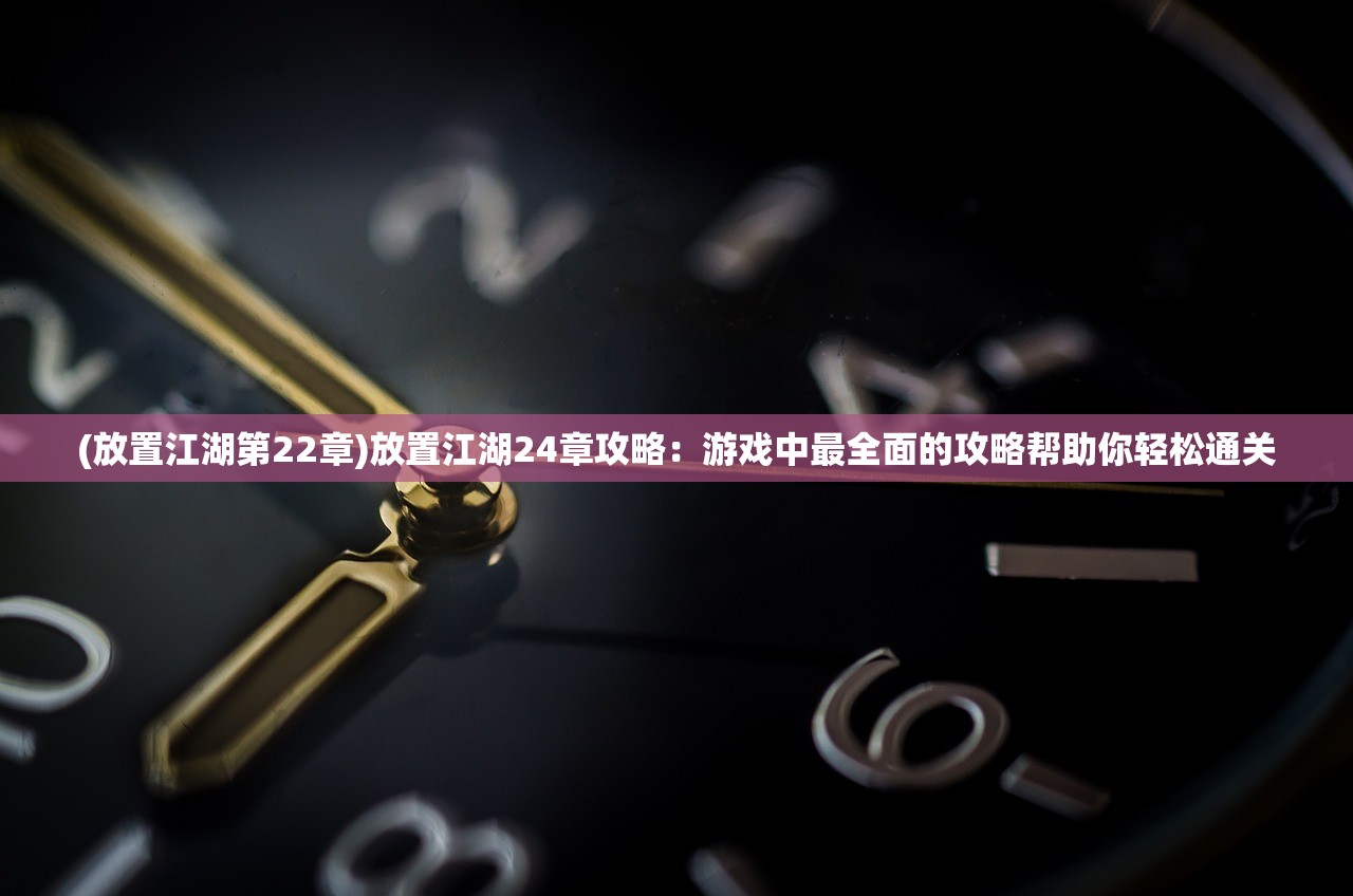 (番名:《刀使巫女》)刀使巫女，一部独特的刀剑题材动画