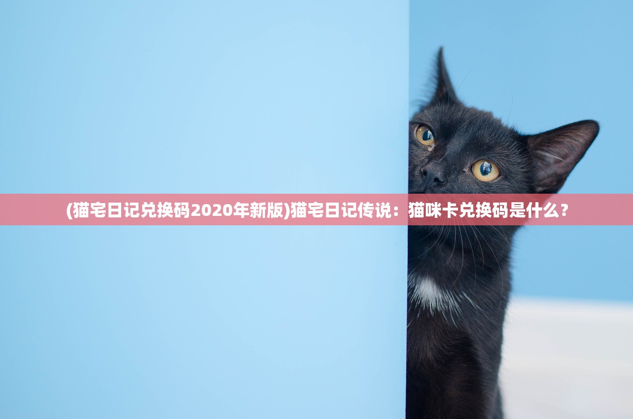 穿越西游之星辰皓月屠龙登陆器