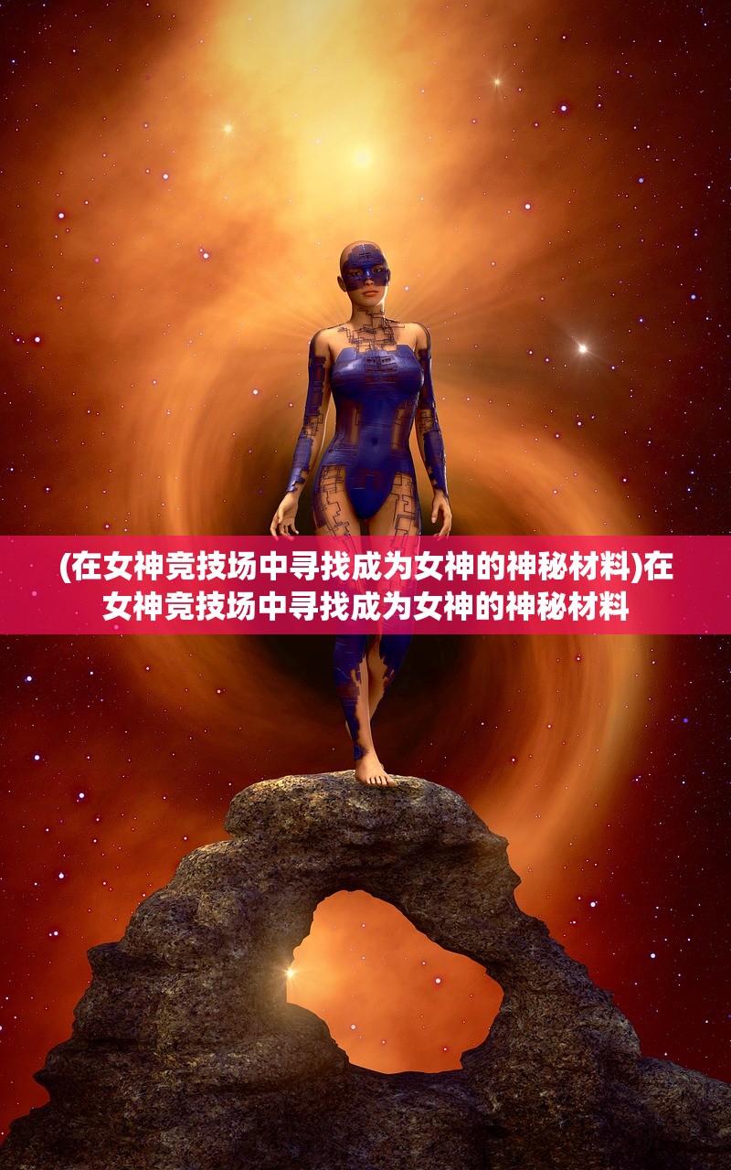 (开心狼人停服了吗知乎)开心狼人是否停服，游戏命运揭秘