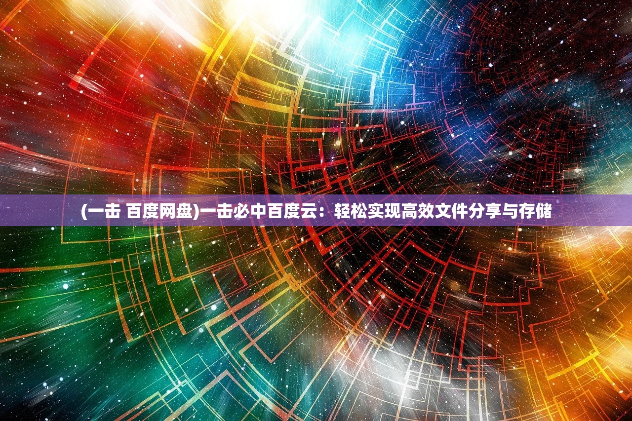 (王牌战舰阵容搭配)王牌星舰阵营转换指南，2024年操作详解与常见问题解答
