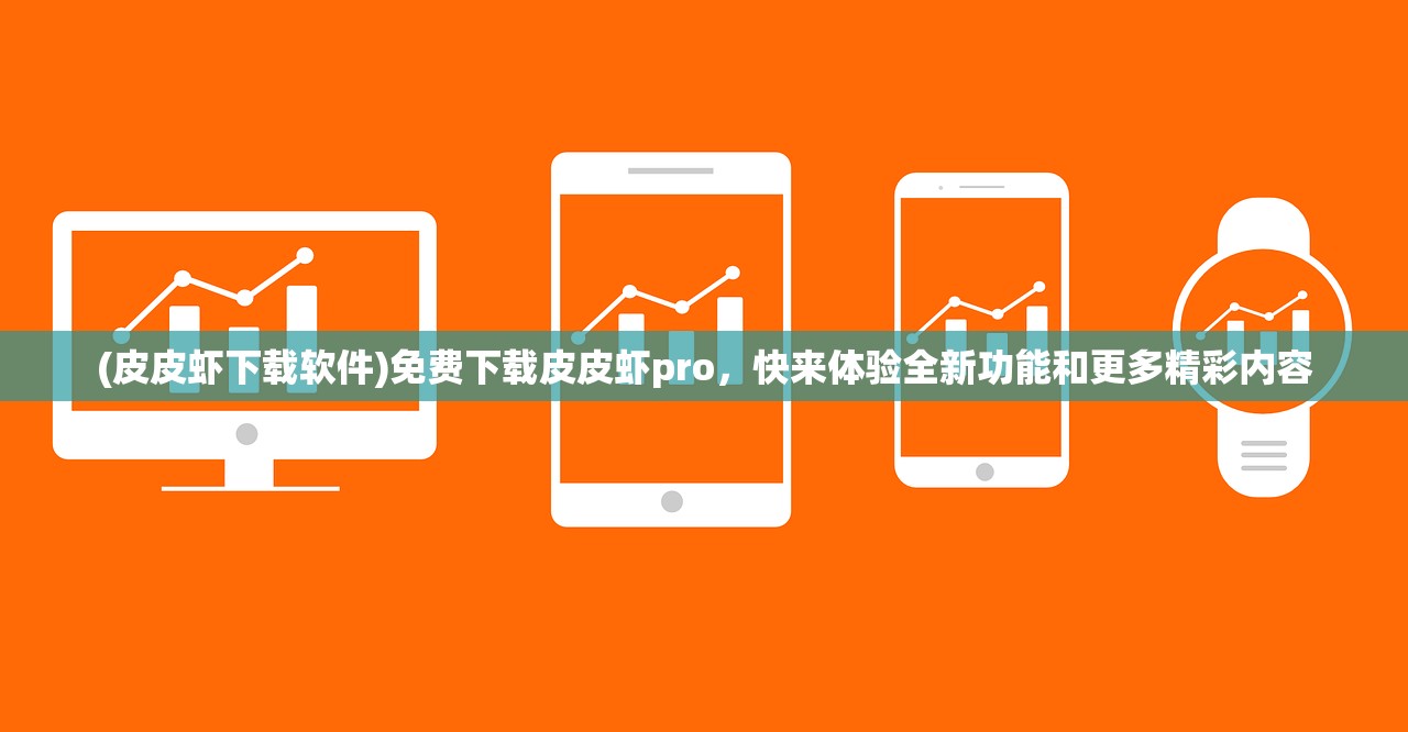 (星海霸业手游下载)星海霸业WEBGAME，探索未知宇宙的沉浸式游戏体验