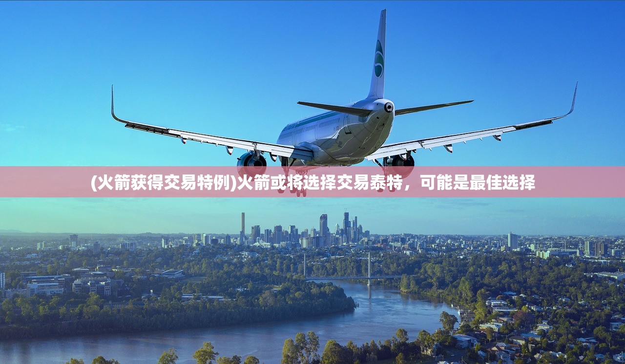 (代号启程是手游吗)代号启程，未来的上线展望与深度分析