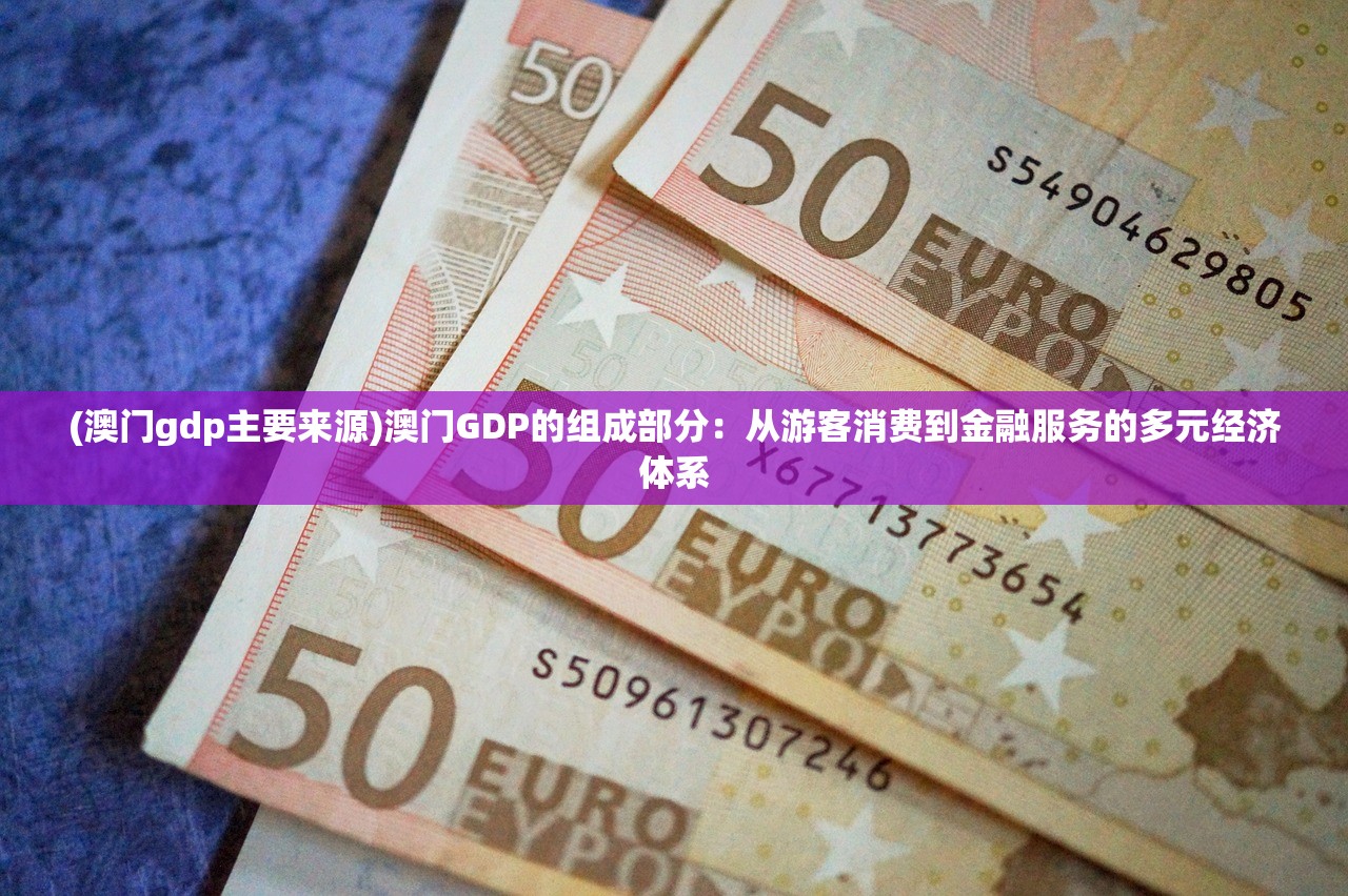(绘卷3前20标准)绘卷三国志，探寻古代历史与文化的独特画卷