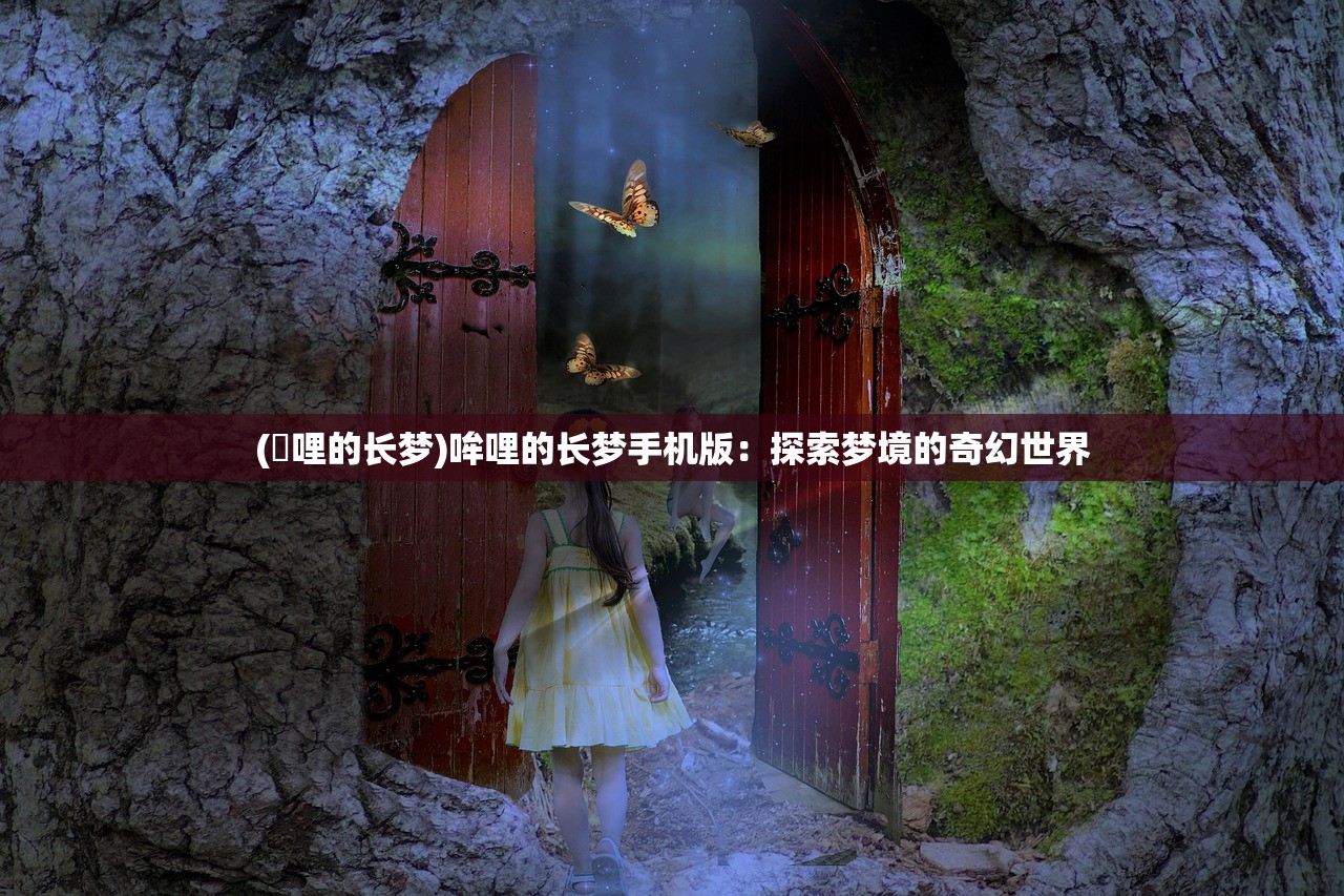 (寂灭剑诀阵容怎么搭配好)寂灭剑诀阵容，策略分析与实战指南