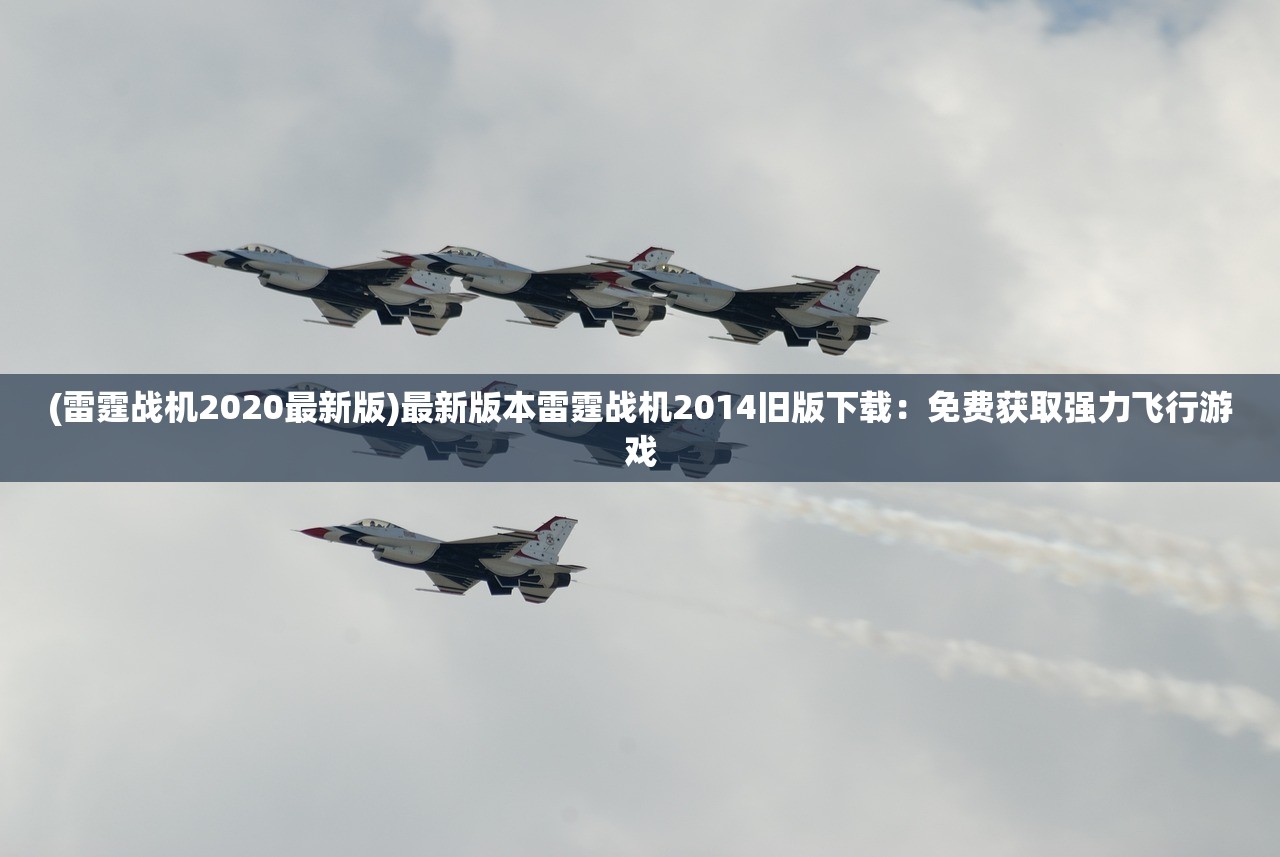 (守护之境最强阵容怎么搭配)守护之境最强阵容揭秘，策略、英雄与无敌之师