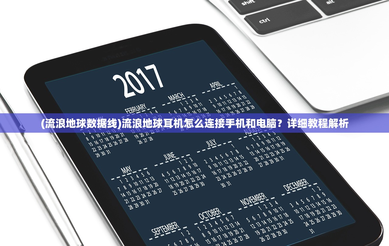 (皇城之战)皇城战商城版：征战四方 策略升级 争夺商城至高霸主