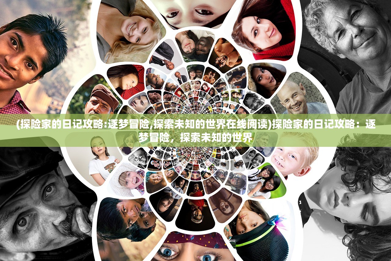 (宝石研物语伊恩之石什么时候出)宝石研物语伊恩之石停服，深度分析与探讨